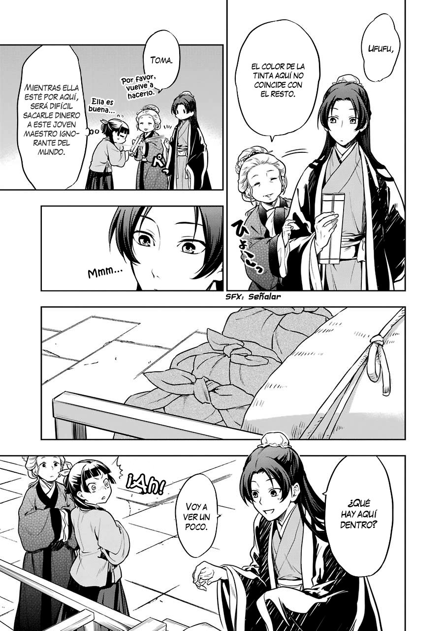 Read The Apothecary Diaries Es Manga Online