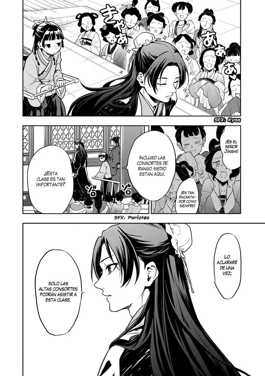 Read The Apothecary Diaries Es Manga Online