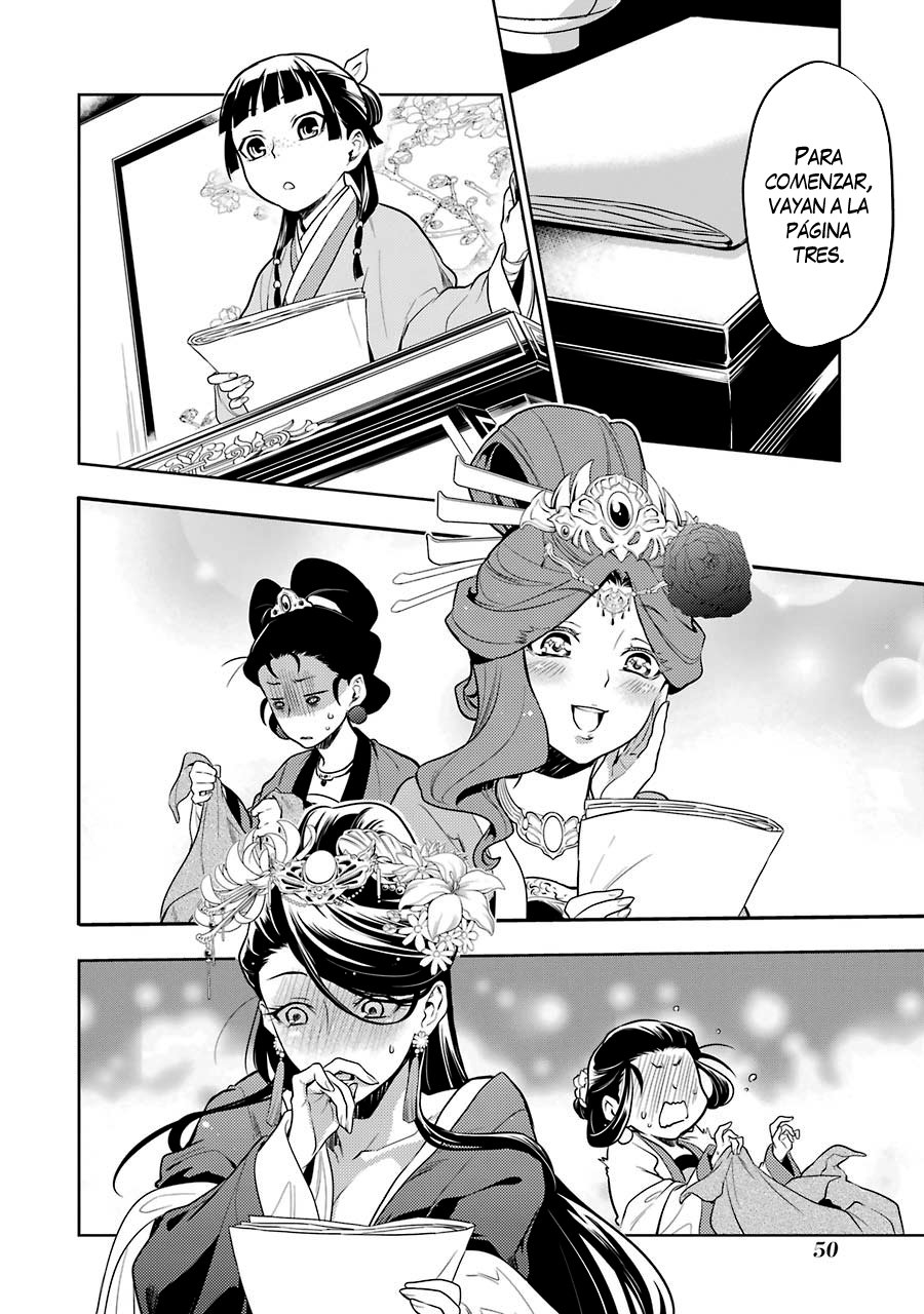 Read The Apothecary Diaries Es Manga Online