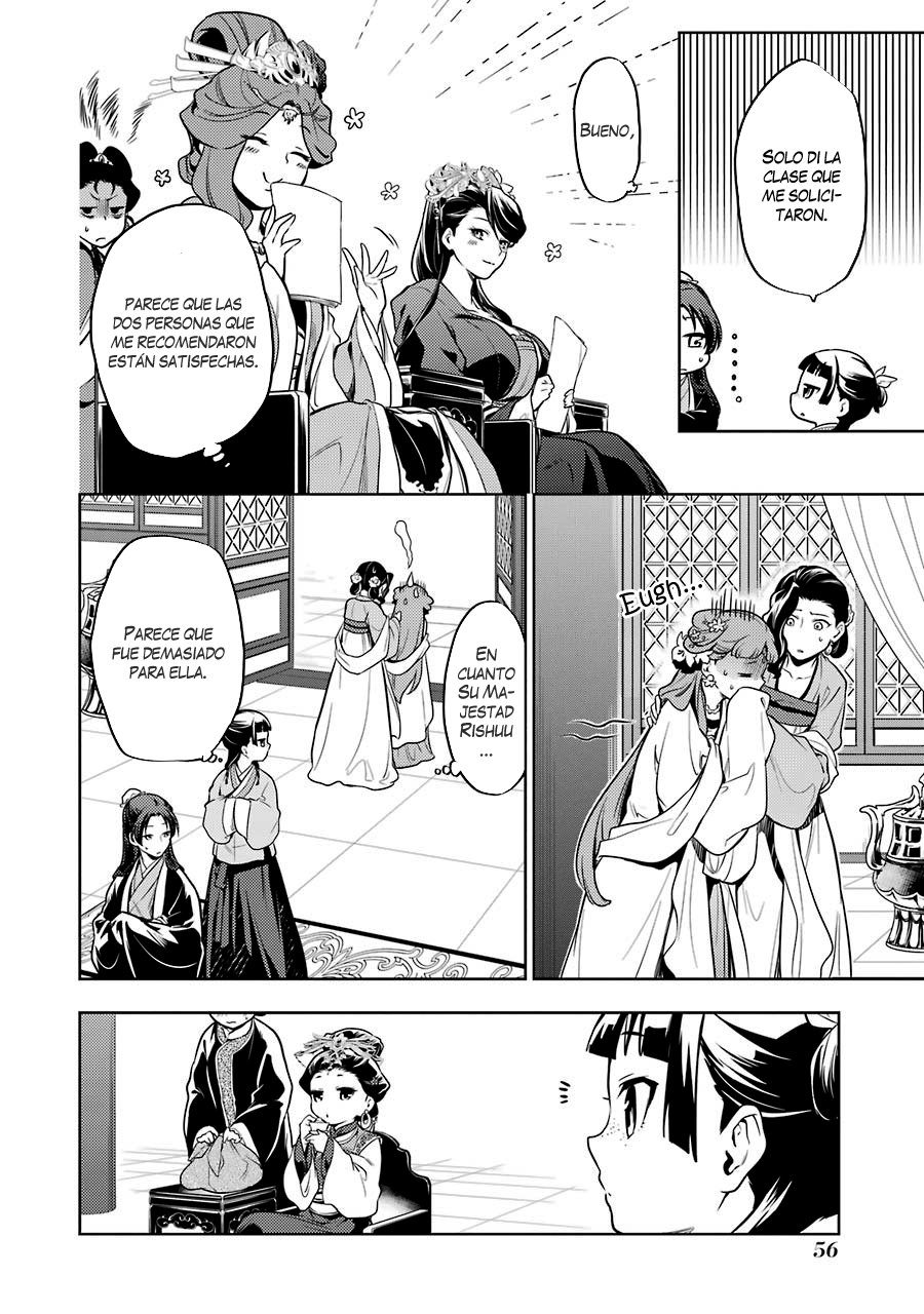 Read The Apothecary Diaries Es Manga Online