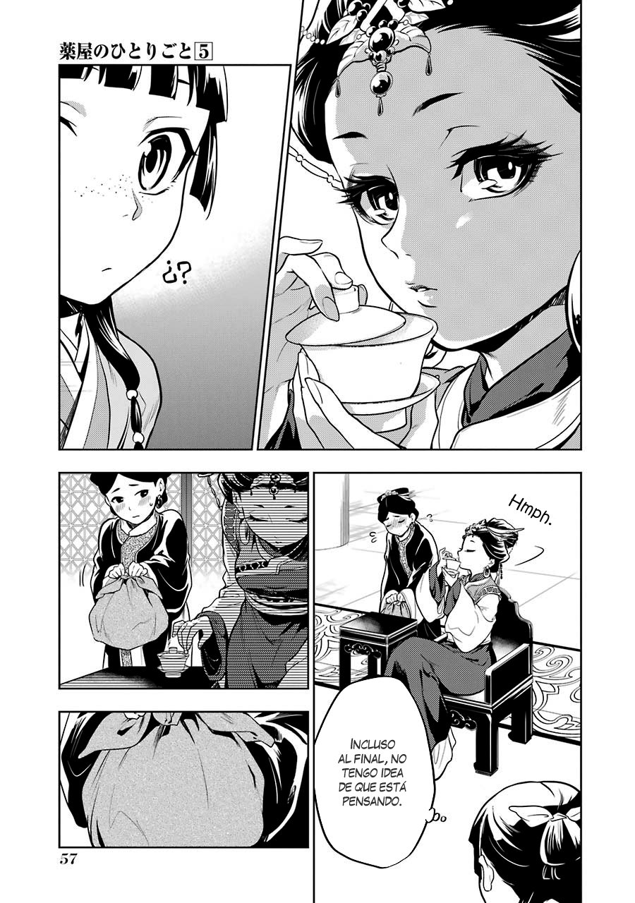 Read The Apothecary Diaries Es Manga Online