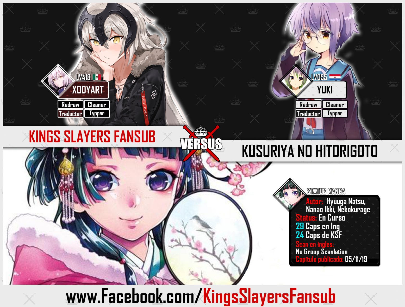 Read The Apothecary Diaries Es Manga Online