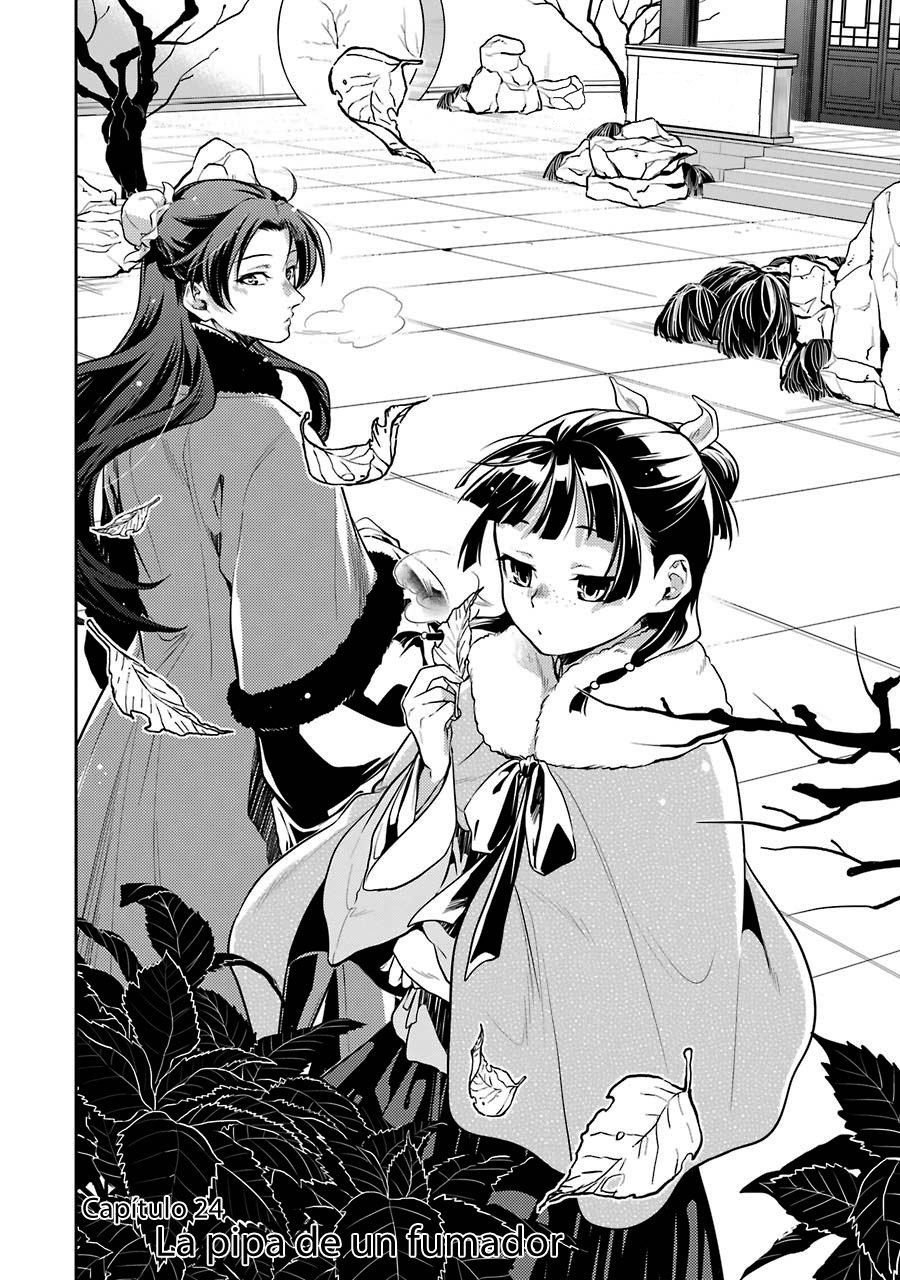 Read The Apothecary Diaries Es Manga Online