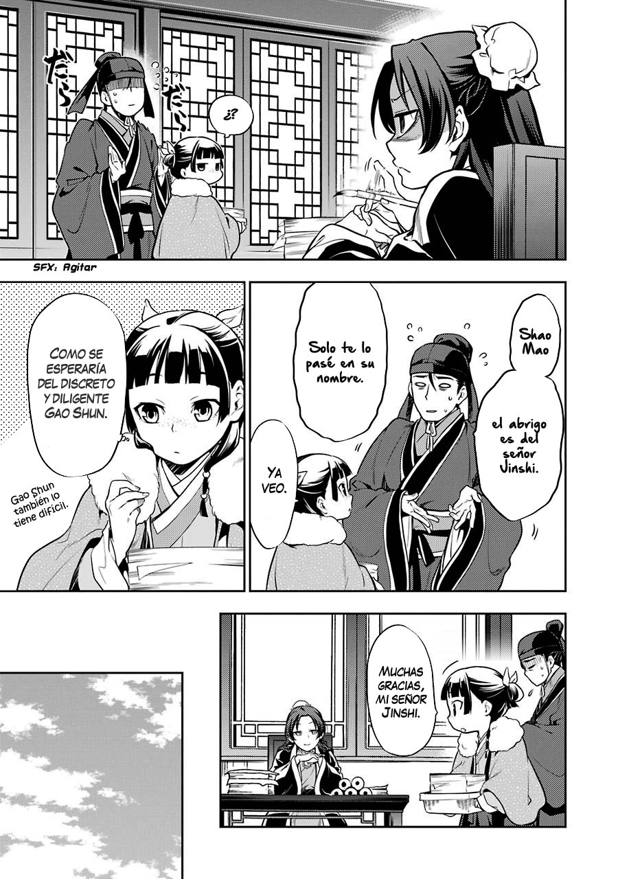 Read The Apothecary Diaries Es Manga Online