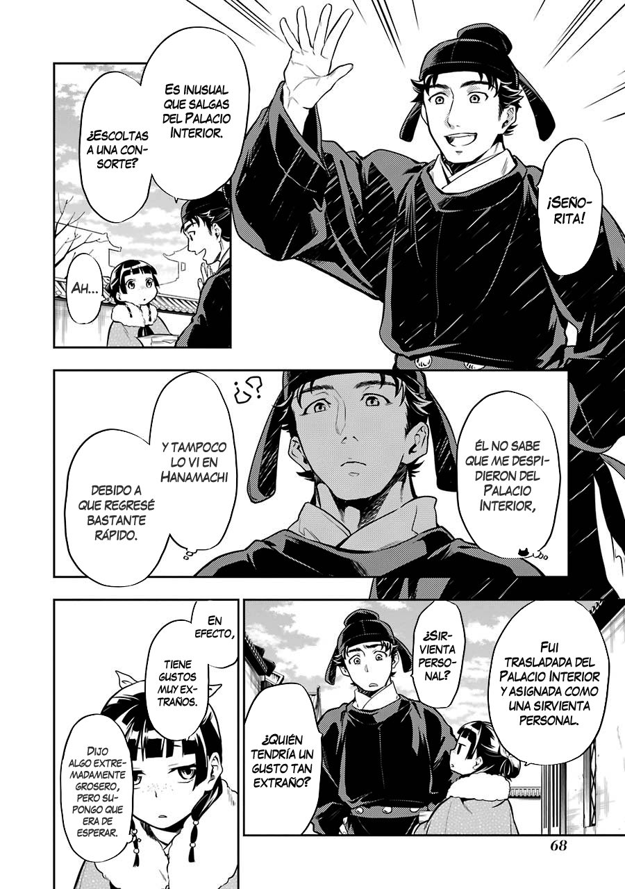 Read The Apothecary Diaries Es Manga Online