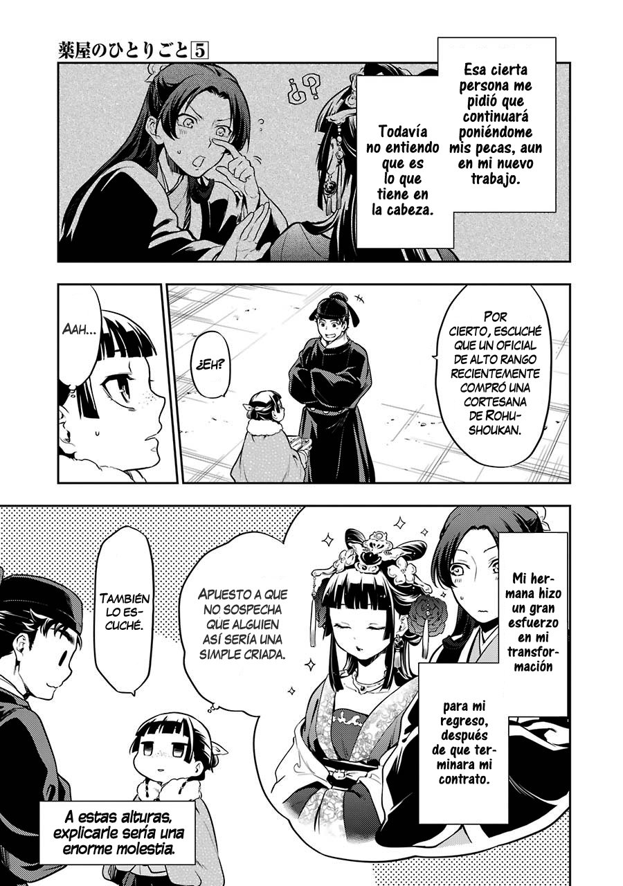Read The Apothecary Diaries Es Manga Online