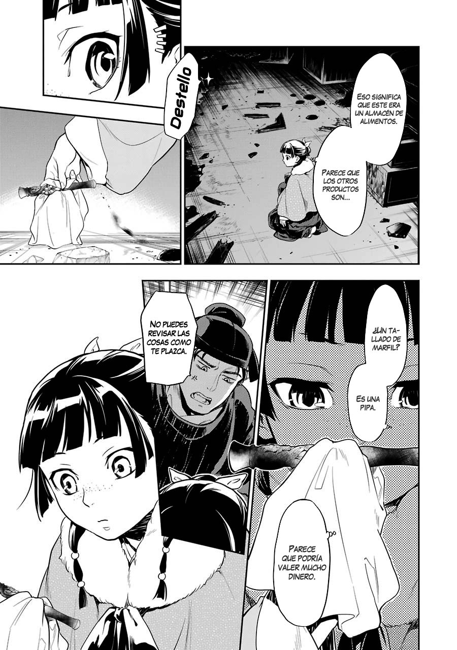Read The Apothecary Diaries Es Manga Online