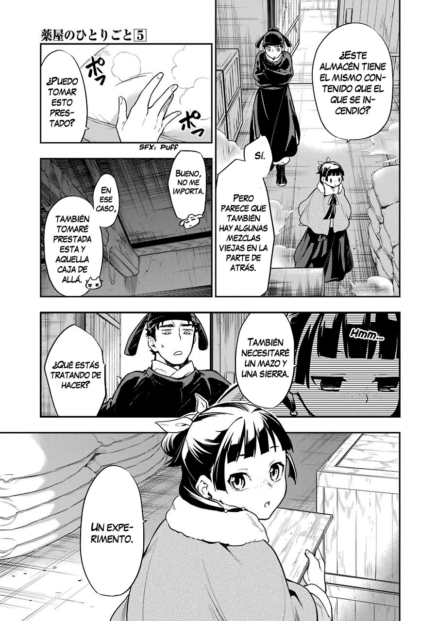 Read The Apothecary Diaries Es Manga Online