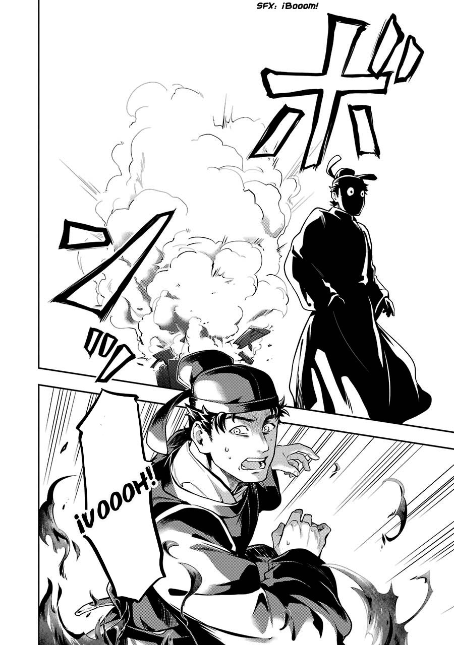 Read The Apothecary Diaries Es Manga Online