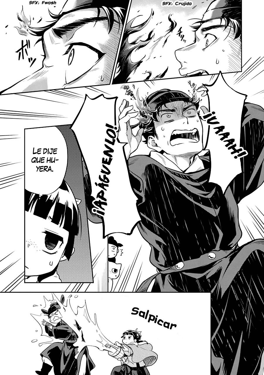 Read The Apothecary Diaries Es Manga Online