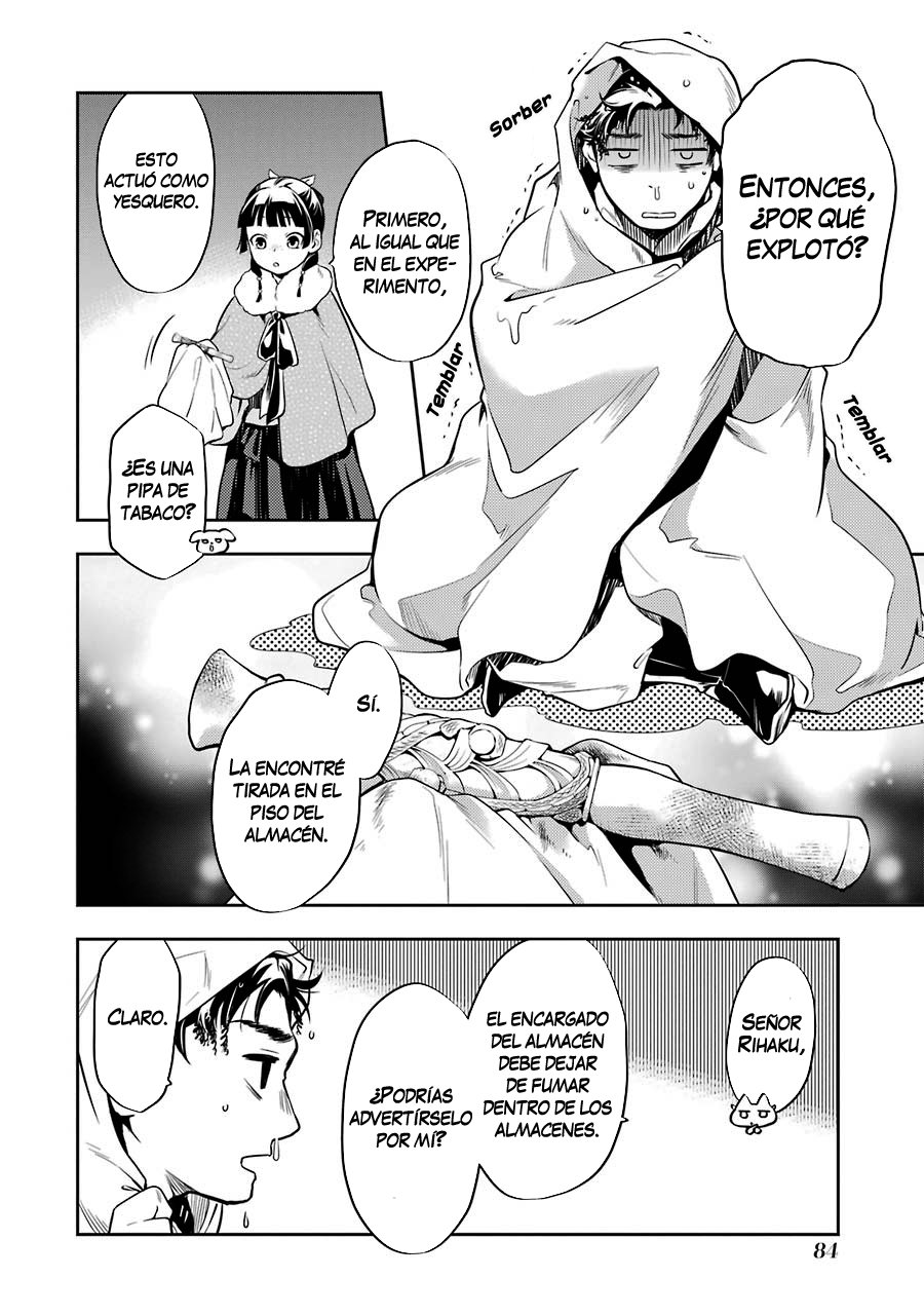 Read The Apothecary Diaries Es Manga Online