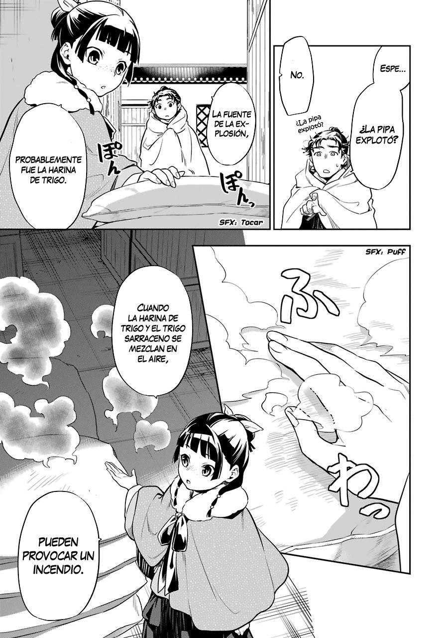 Read The Apothecary Diaries Es Manga Online