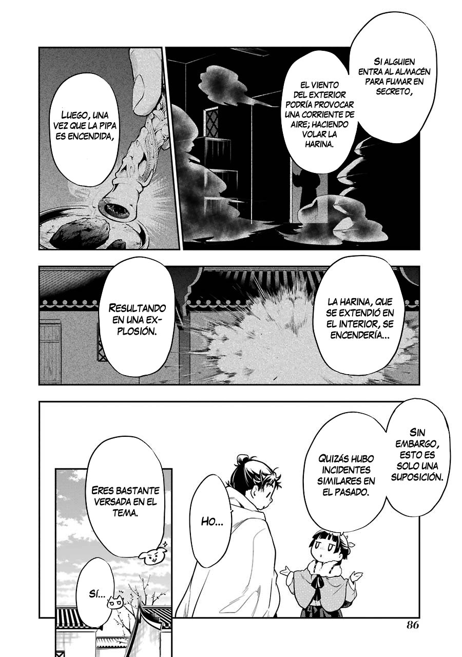 Read The Apothecary Diaries Es Manga Online