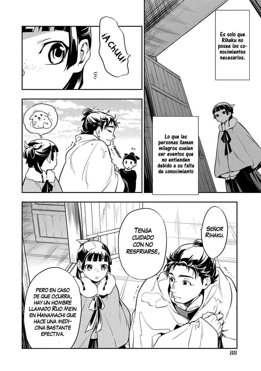 Read The Apothecary Diaries Es Manga Online