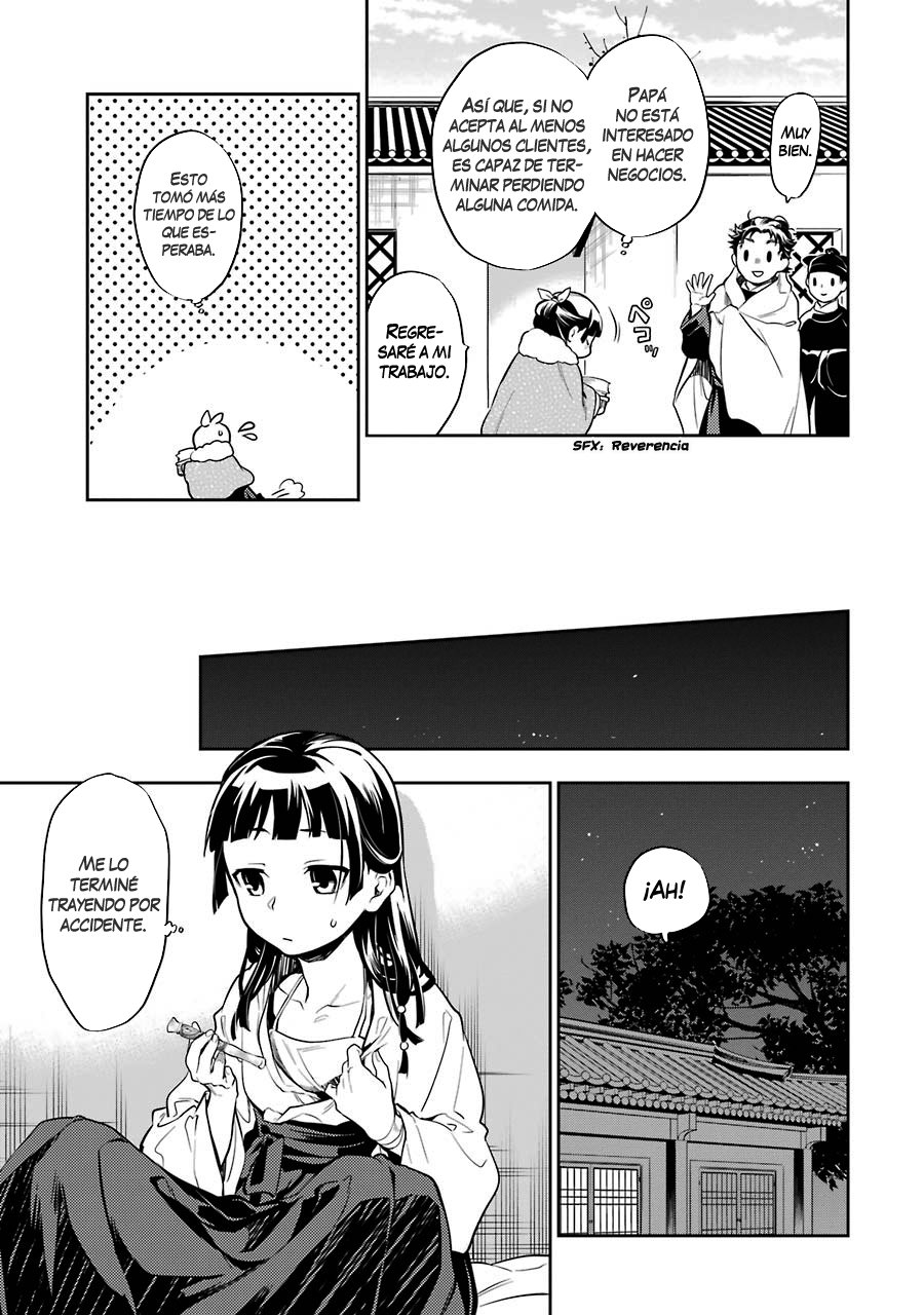 Read The Apothecary Diaries Es Manga Online