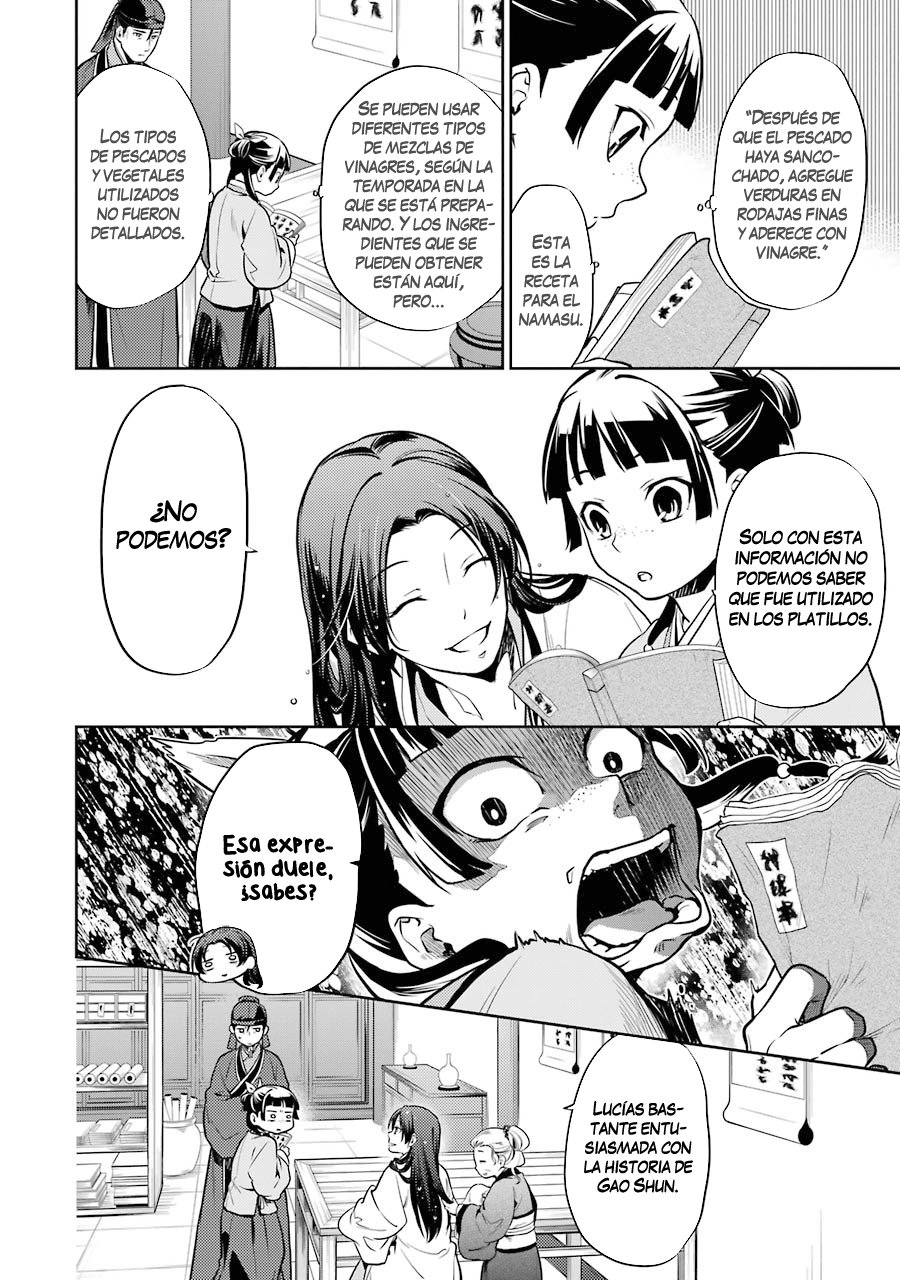 Read The Apothecary Diaries Es Manga Online