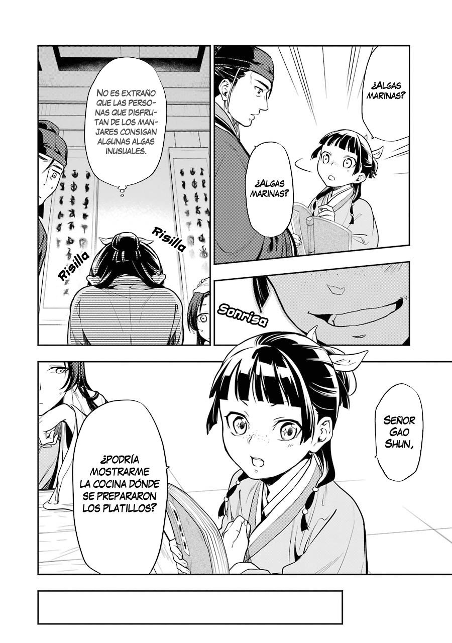 Read The Apothecary Diaries Es Manga Online