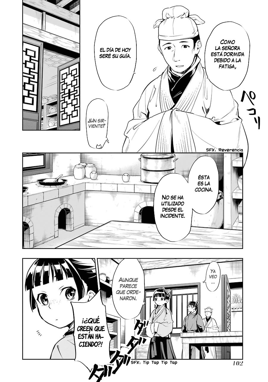 Read The Apothecary Diaries Es Manga Online