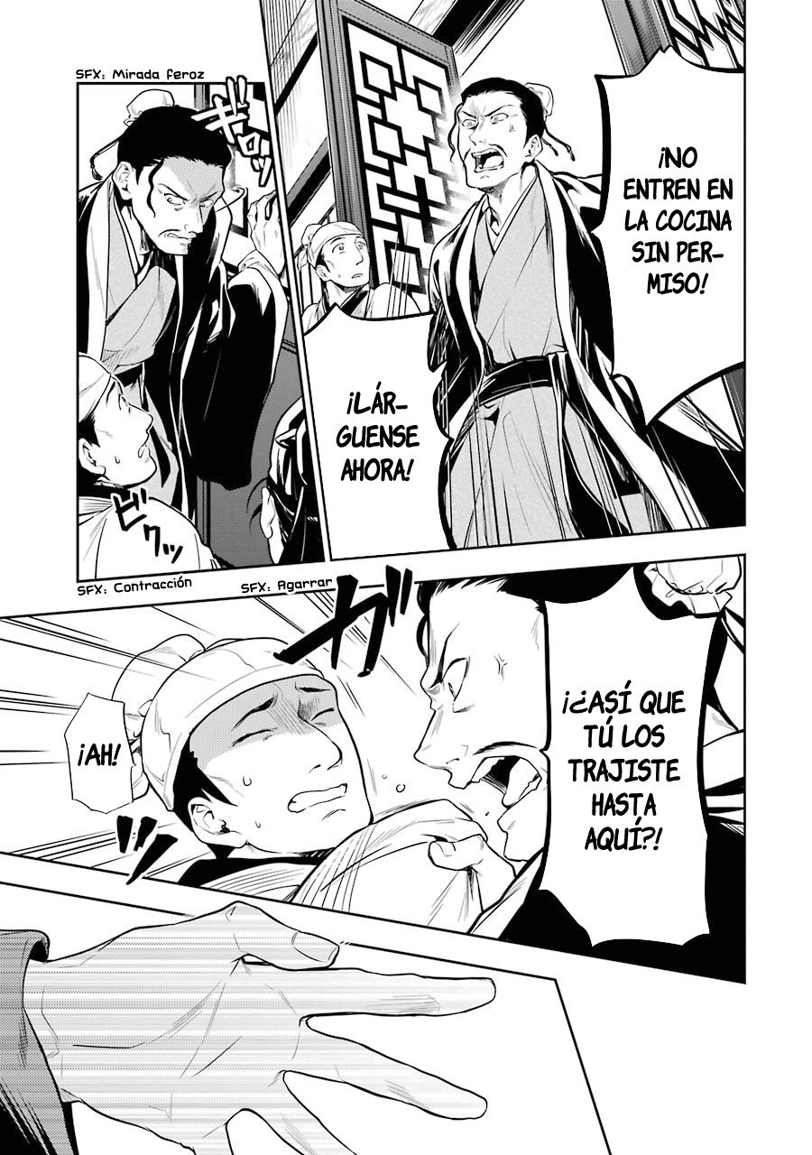 Read The Apothecary Diaries Es Manga Online