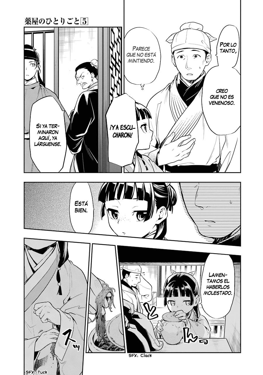 Read The Apothecary Diaries Es Manga Online