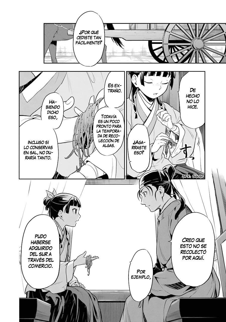 Read The Apothecary Diaries Es Manga Online