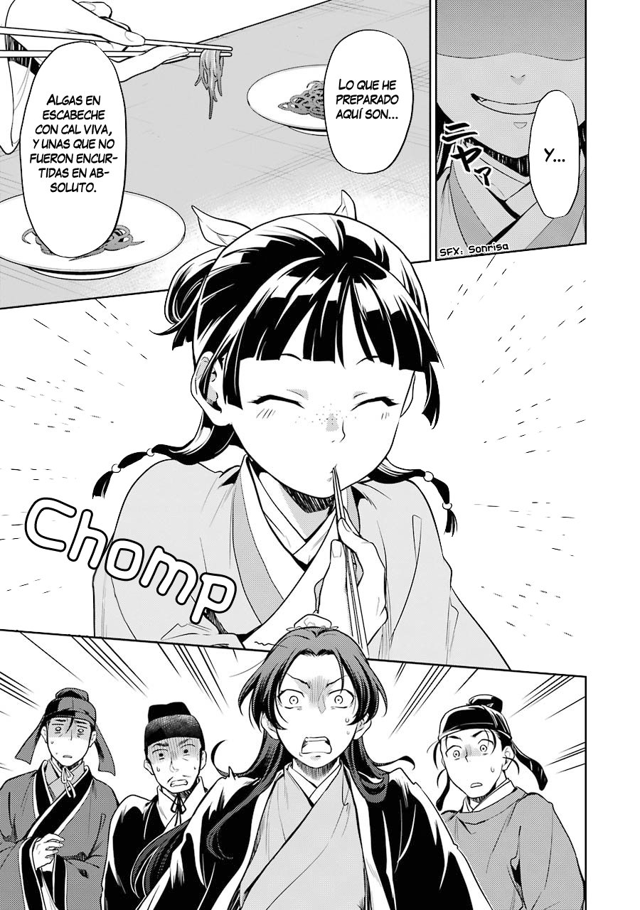 Read The Apothecary Diaries Es Manga Online