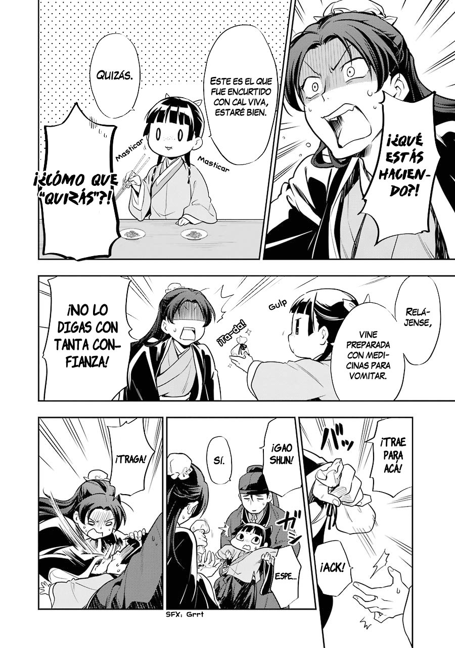 Read The Apothecary Diaries Es Manga Online