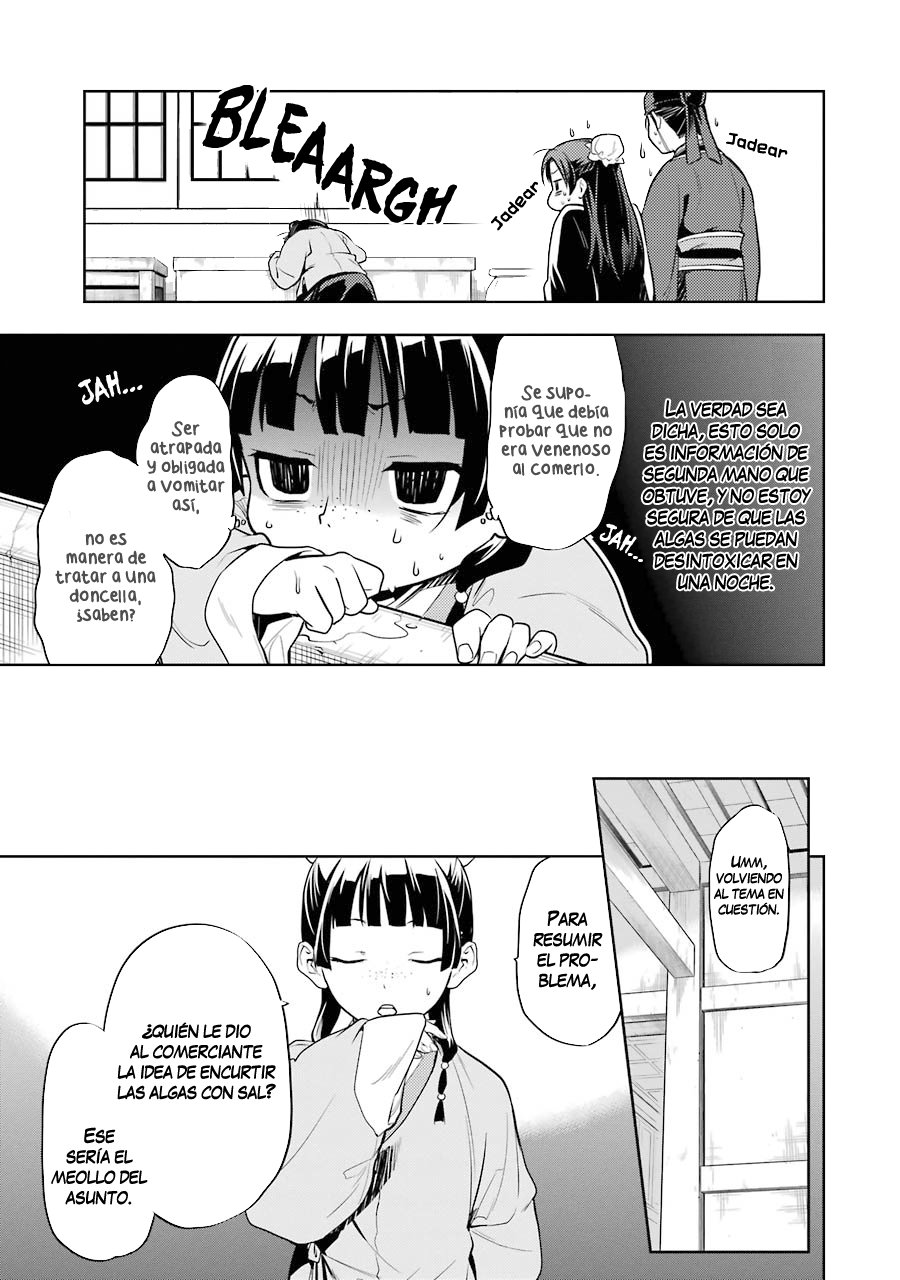 Read The Apothecary Diaries Es Manga Online