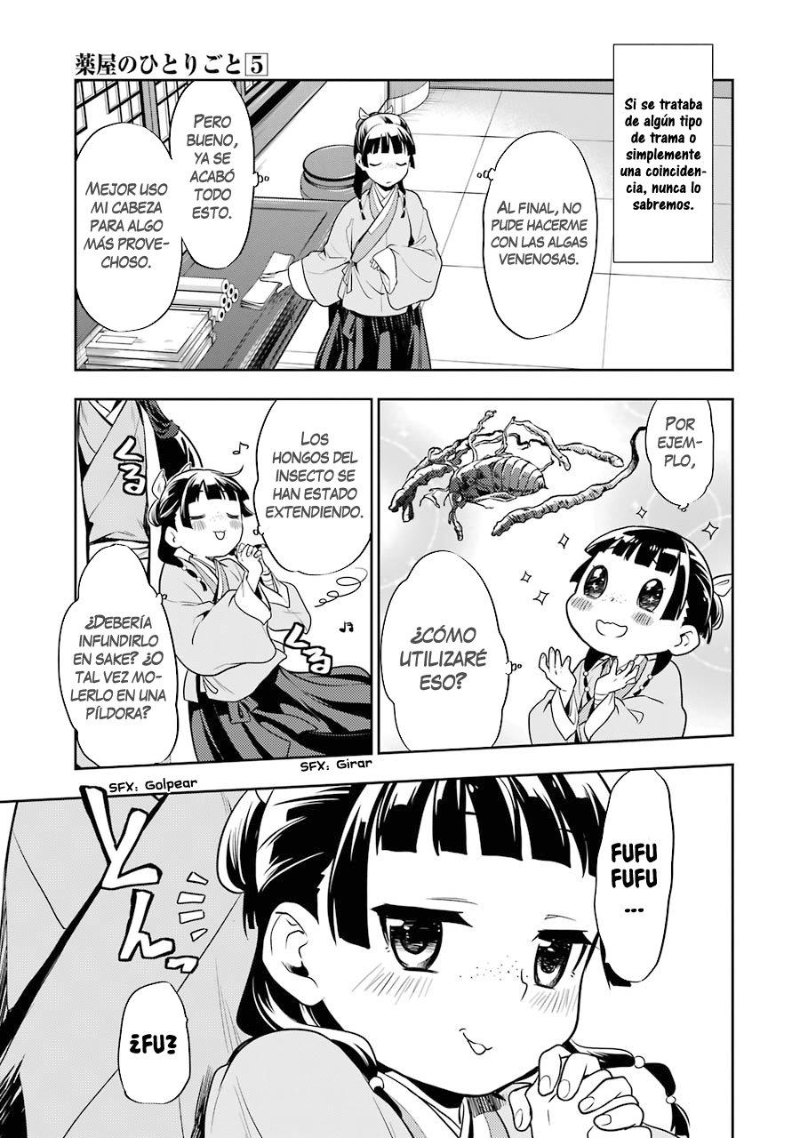 Read The Apothecary Diaries Es Manga Online
