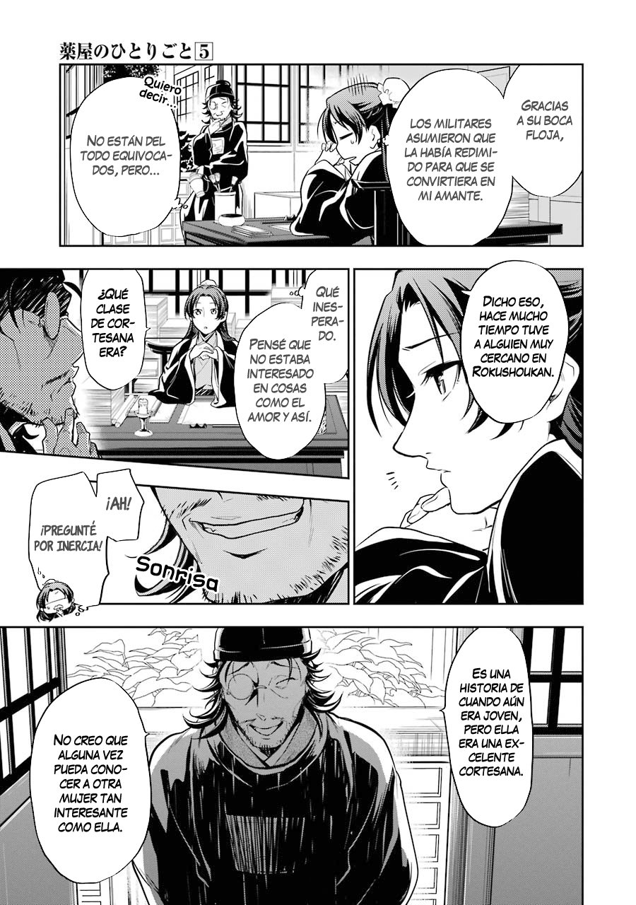 Read The Apothecary Diaries Es Manga Online