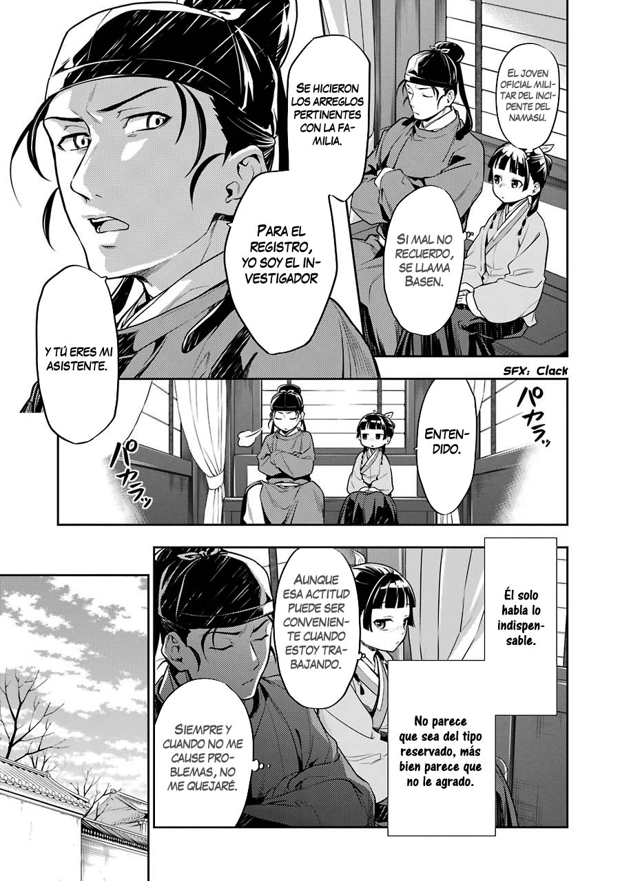 Read The Apothecary Diaries Es Manga Online