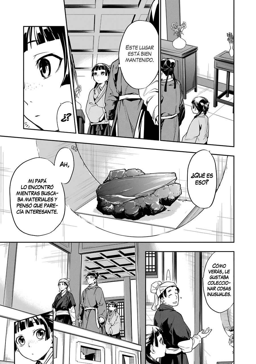 Read The Apothecary Diaries Es Manga Online