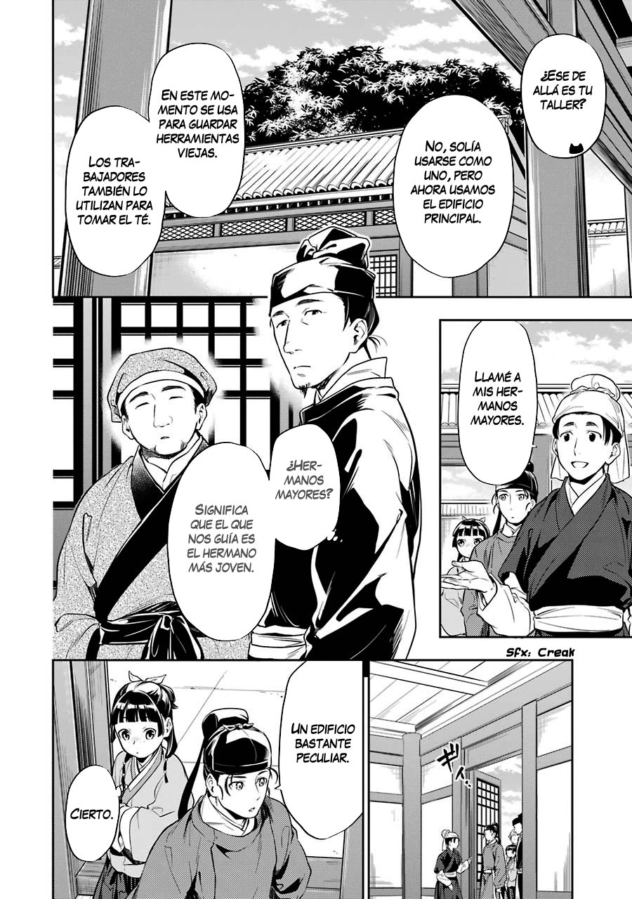 Read The Apothecary Diaries Es Manga Online