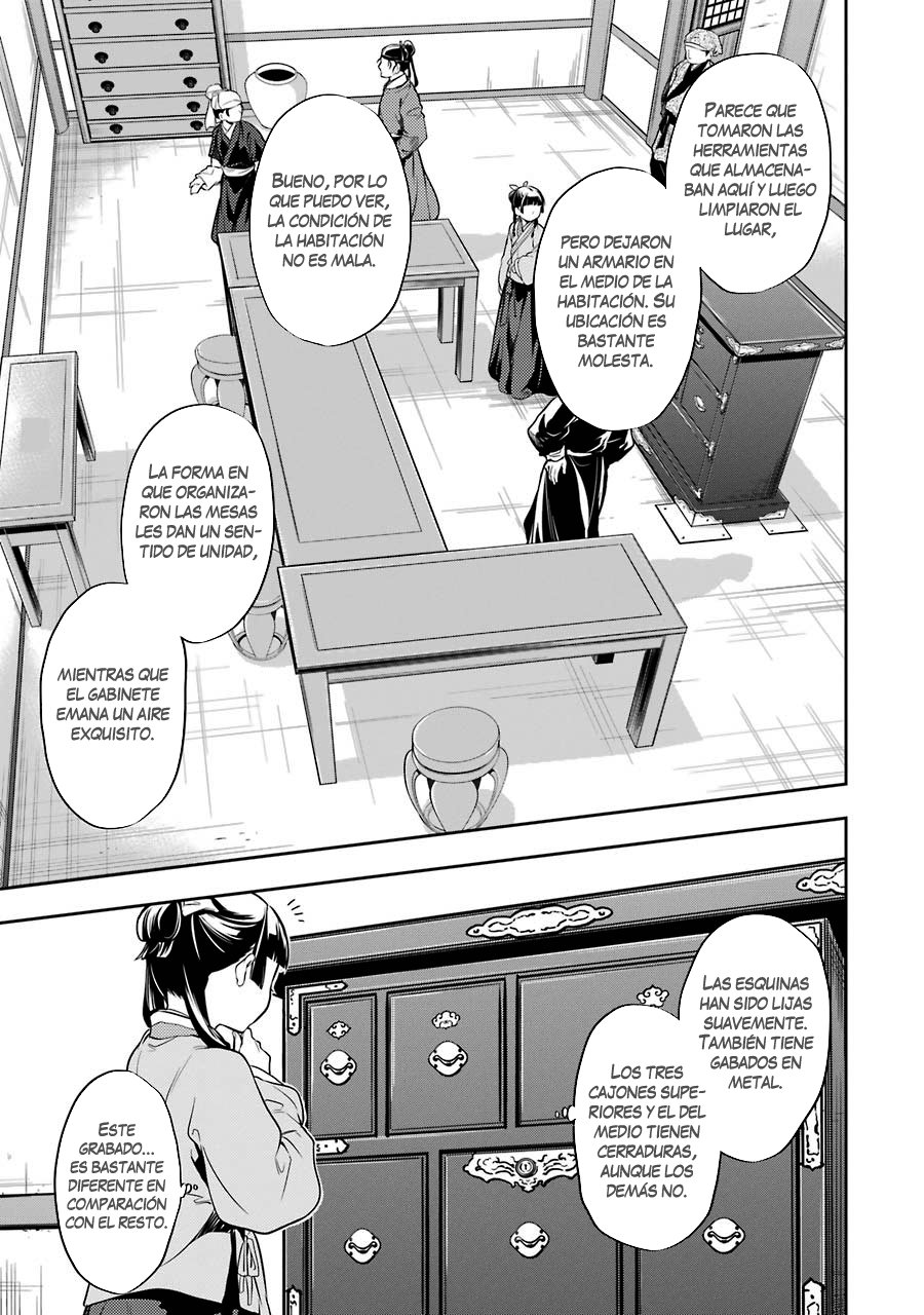 Read The Apothecary Diaries Es Manga Online