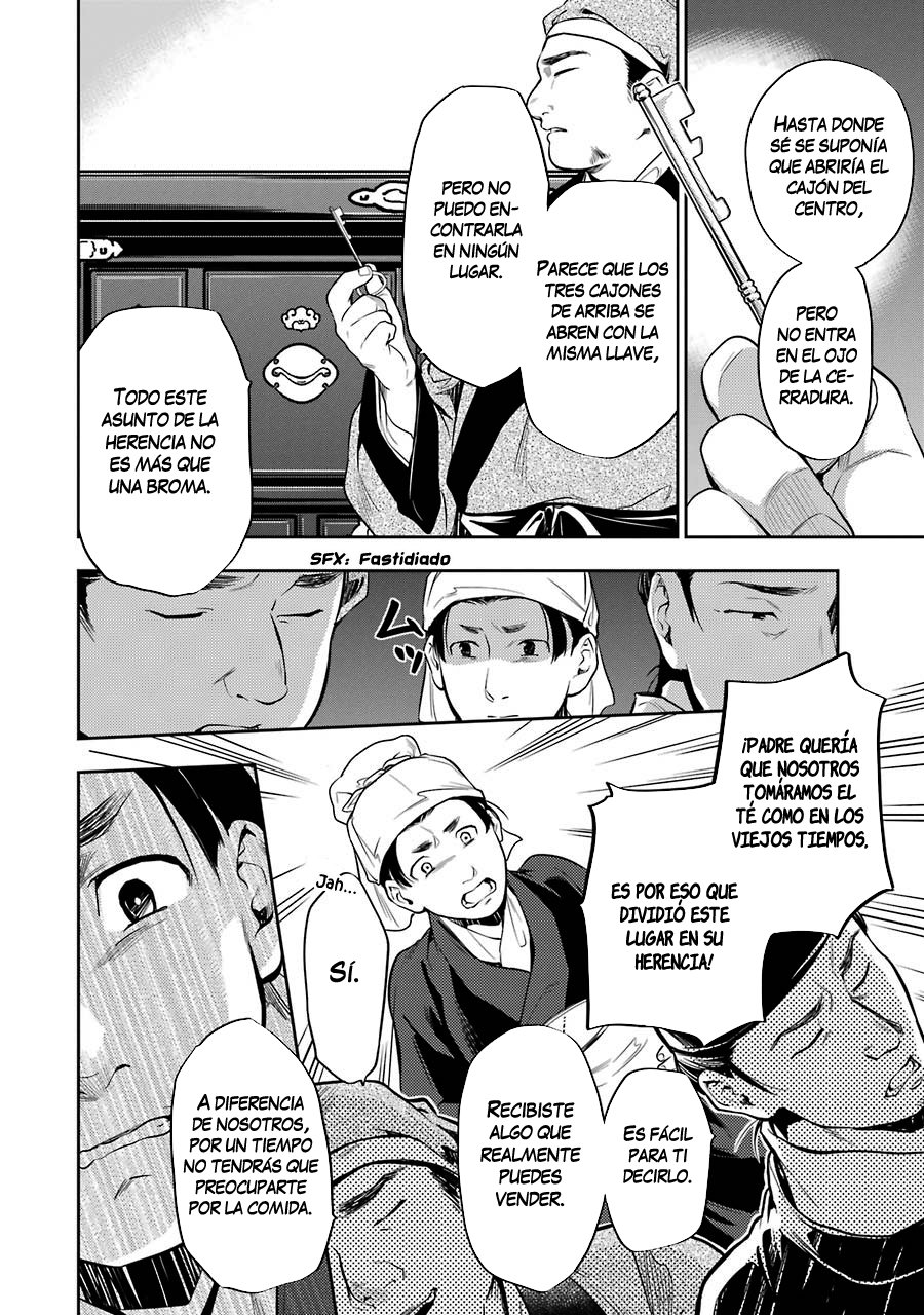Read The Apothecary Diaries Es Manga Online