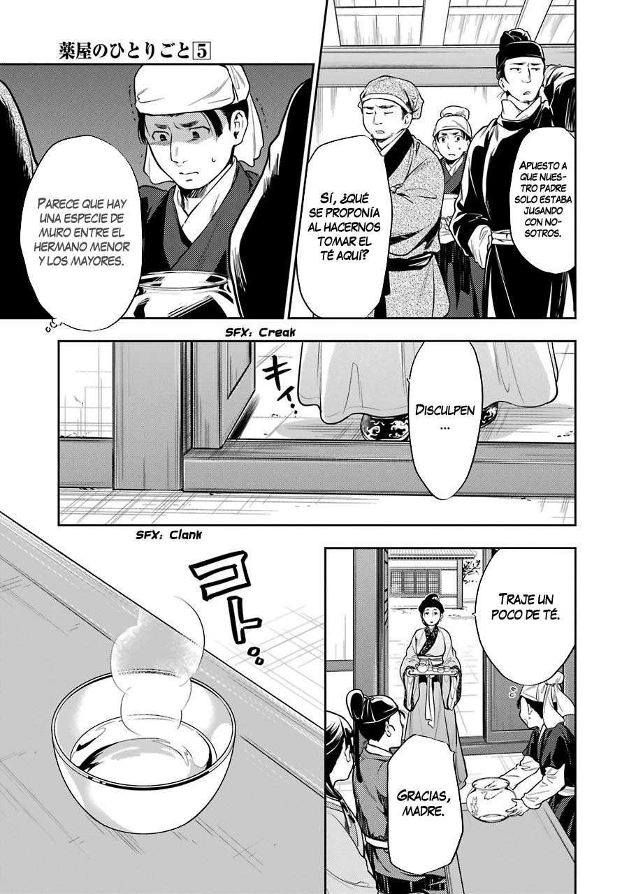 Read The Apothecary Diaries Es Manga Online