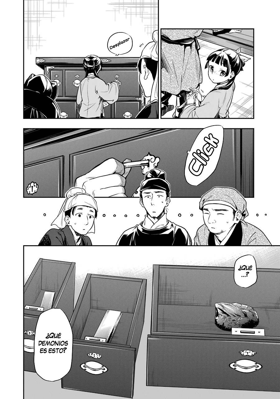 Read The Apothecary Diaries Es Manga Online