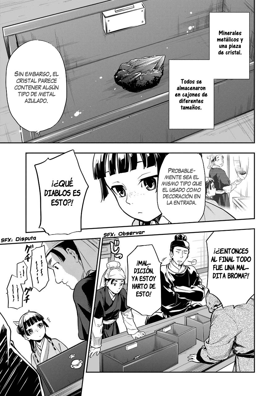 Read The Apothecary Diaries Es Manga Online
