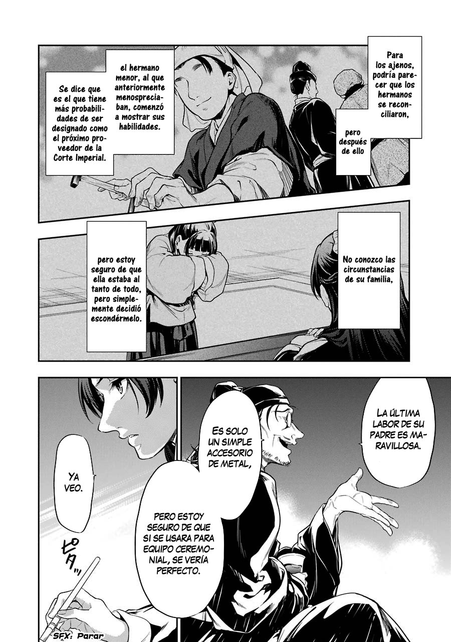 Read The Apothecary Diaries Es Manga Online