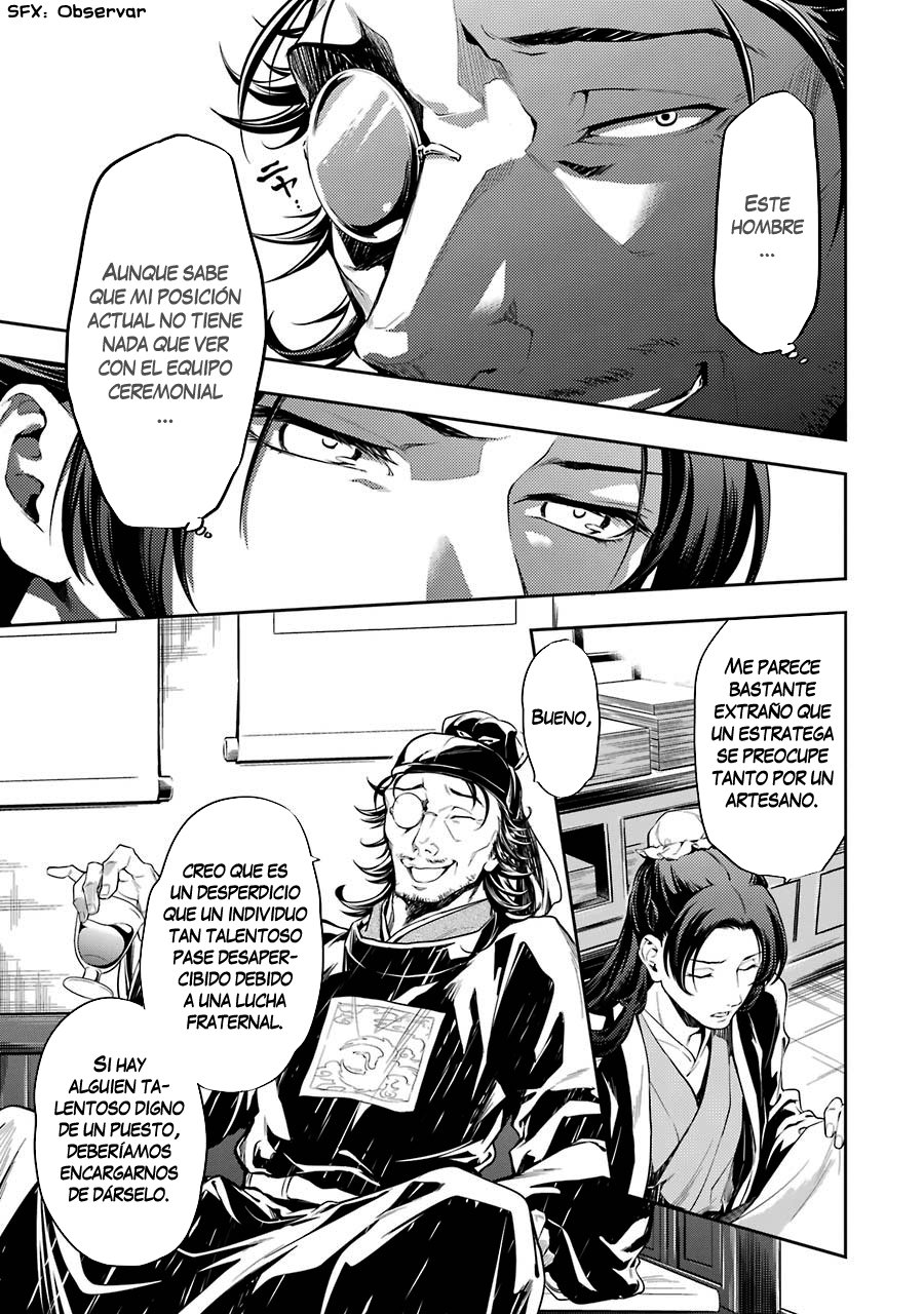 Read The Apothecary Diaries Es Manga Online