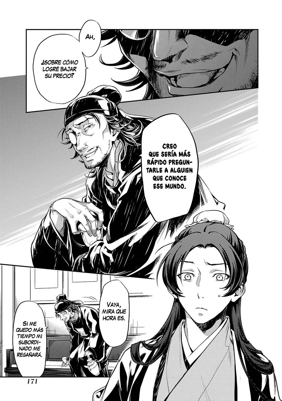 Read The Apothecary Diaries Es Manga Online