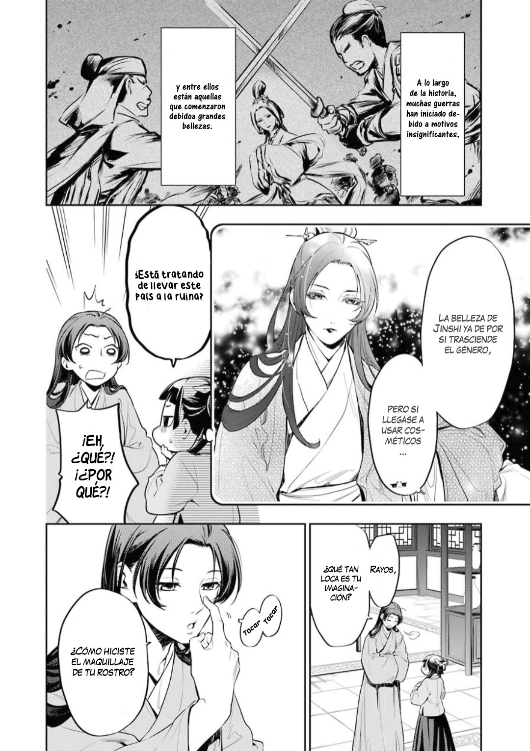 Read The Apothecary Diaries Es Manga Online