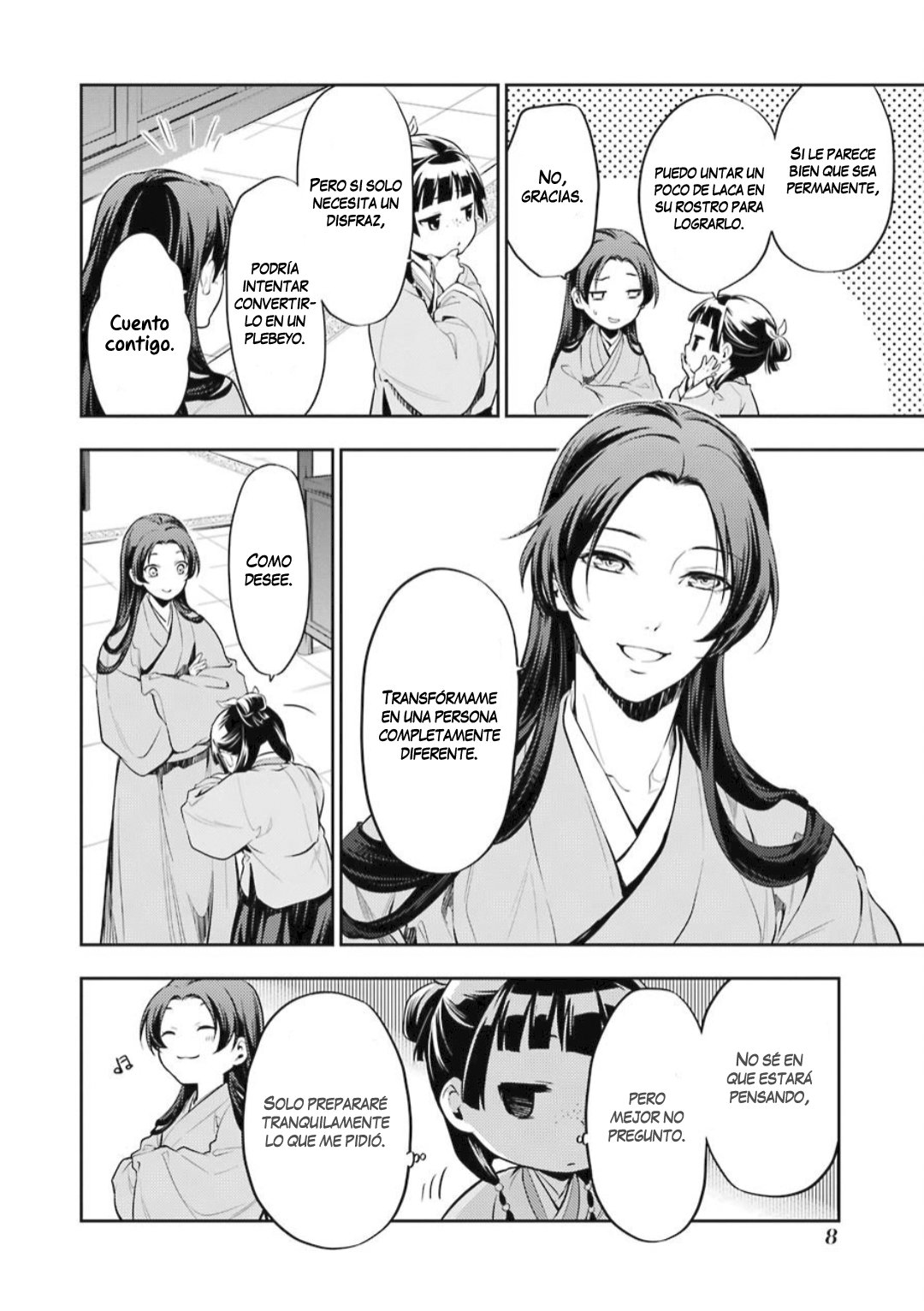 Read The Apothecary Diaries Es Manga Online