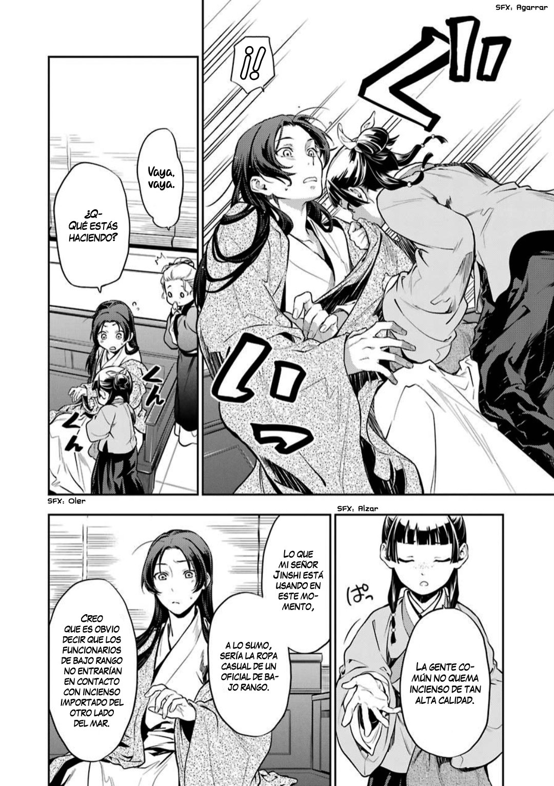 Read The Apothecary Diaries Es Manga Online