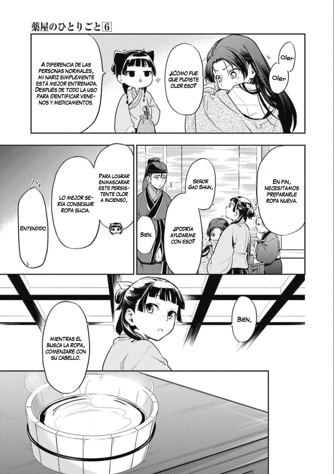 Read The Apothecary Diaries Es Manga Online