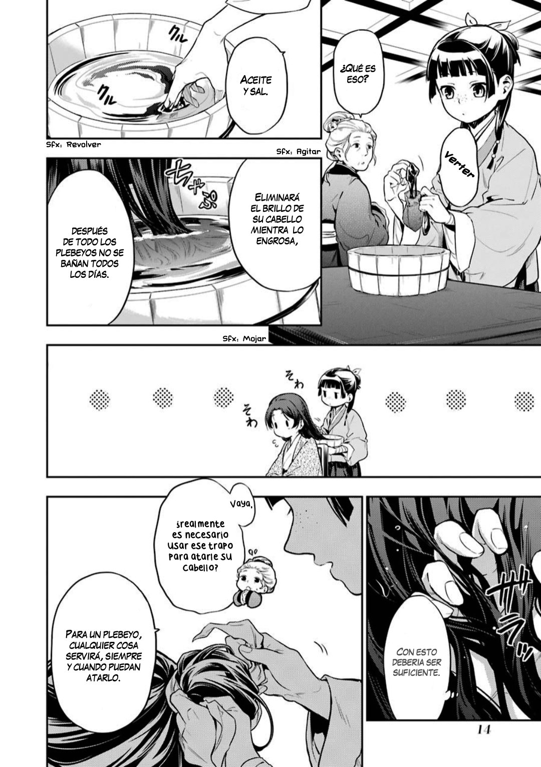 Read The Apothecary Diaries Es Manga Online