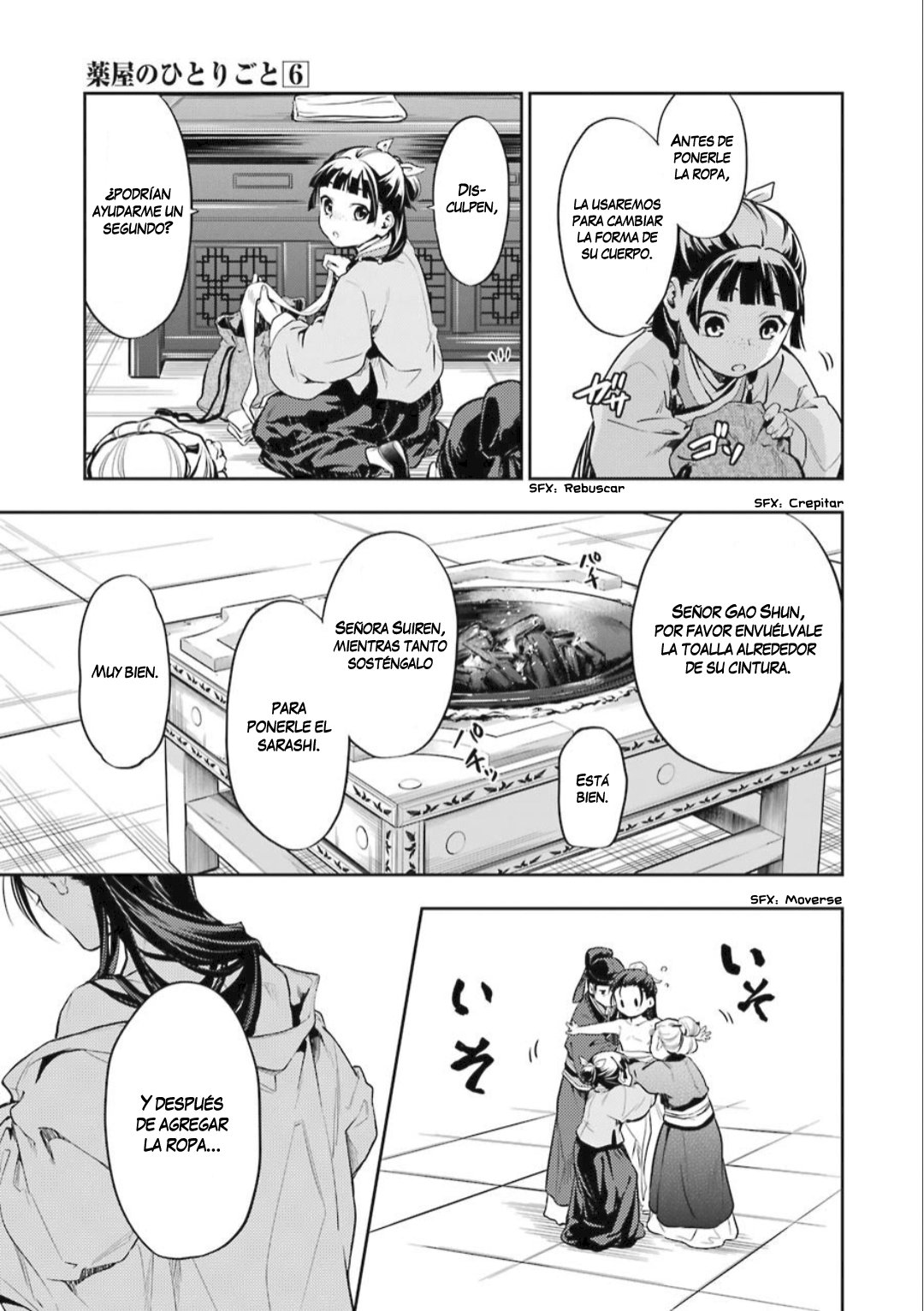 Read The Apothecary Diaries Es Manga Online