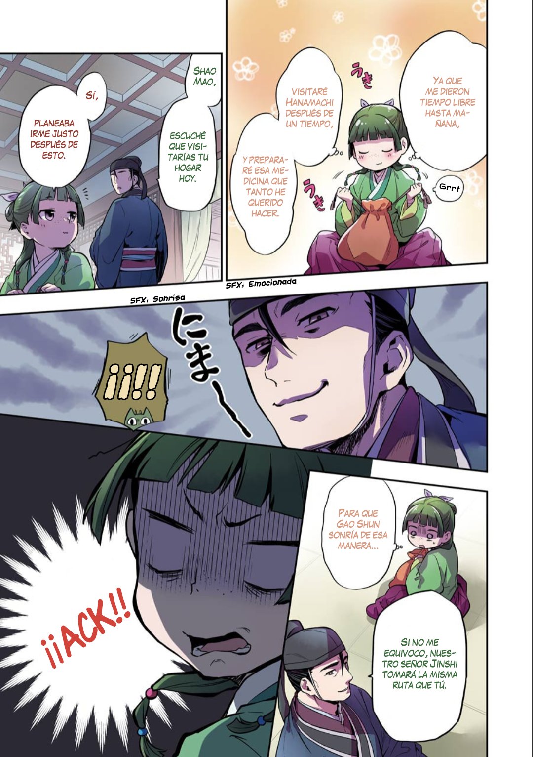 Read The Apothecary Diaries Es Manga Online