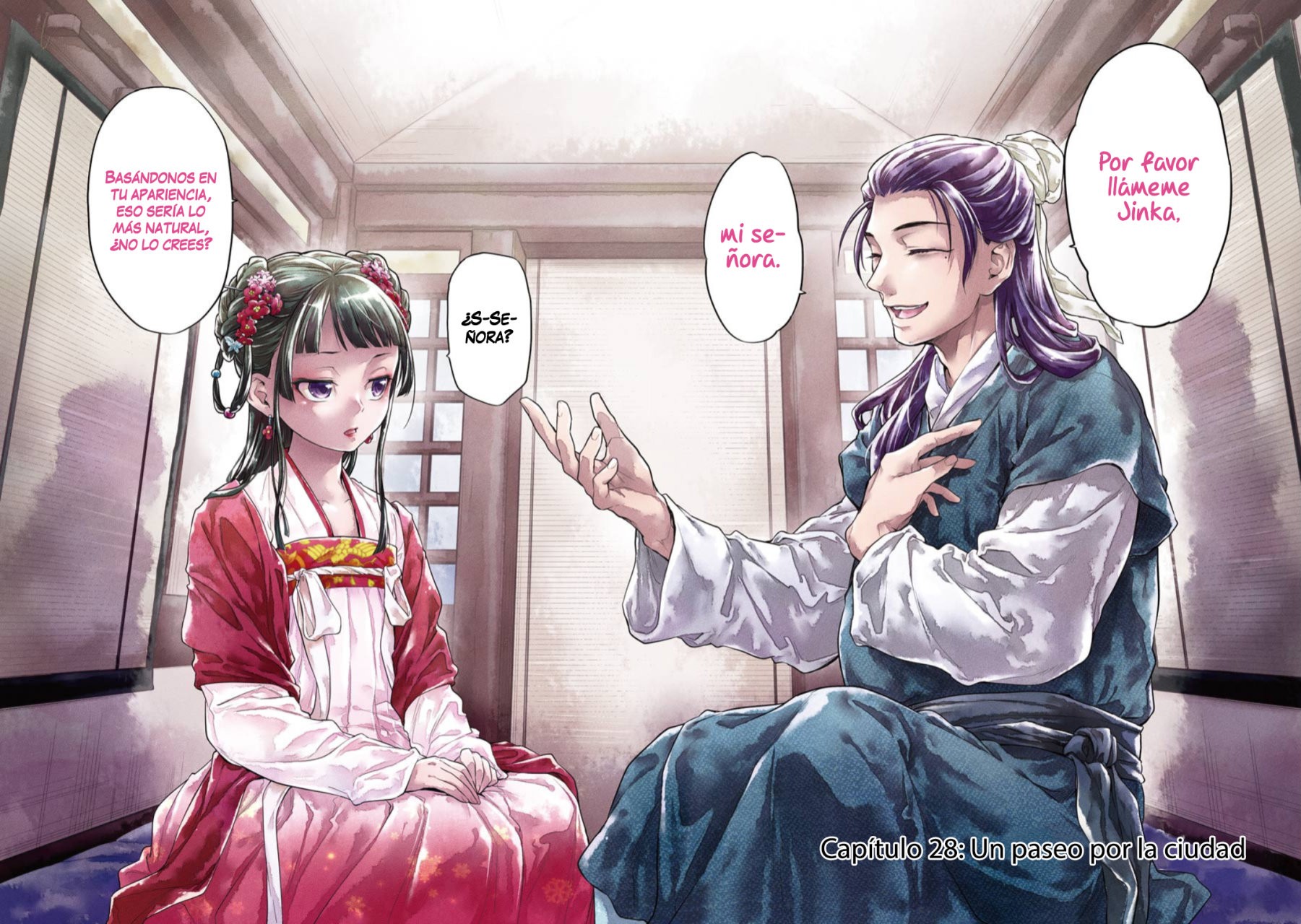 Read The Apothecary Diaries Es Manga Online
