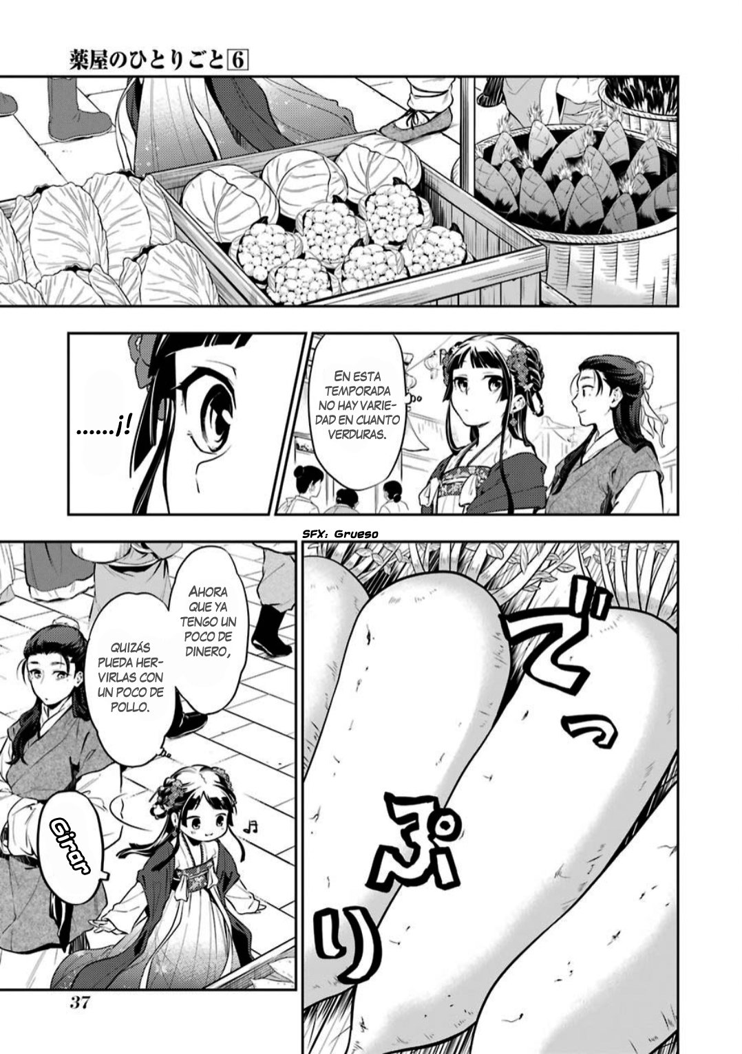 Read The Apothecary Diaries Es Manga Online